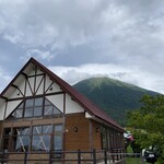 大山まきば みるくの里 - 