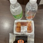 マックスバリュ - 