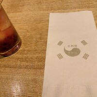 水剌間 恵比寿本店 - 