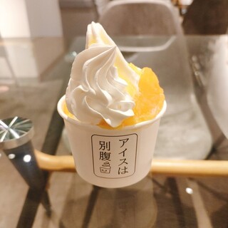 アイスは別腹_0