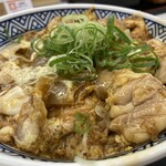 Yoshinoya - 