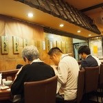 Kishimen Amano - 店内