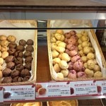 おいもスイーツなんて 美味しいのはわかっています By パサコ 閉店 らぽっぽ いよてつ高島屋 松山市 スイーツ その他 食べログ