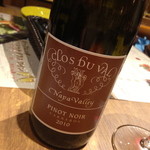 スープルヴァンヌフ - 