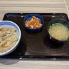 吉野家 大館清水店