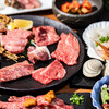 炭火焼肉 たくみ - その他写真: