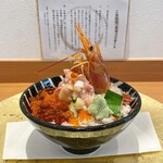 海鮮丼 ころ九 - 