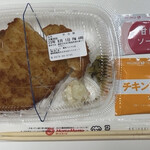 ほっともっと - 料理写真: