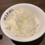 自家製麺ほうきぼし - ライス　100円