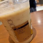 STARBUCKS COFFEE - 