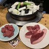 成吉思汗だるま 本店