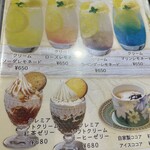 DAIBAN COFFEE cafe - 