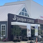 DAIBAN COFFEE cafe - 