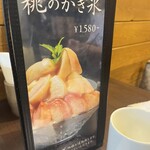 DAIBAN COFFEE cafe - 