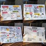 岐阜大衆焼肉 天満 - 