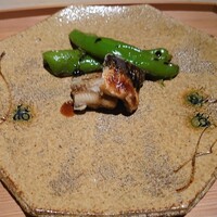 杦 - 