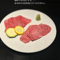 焼肉 Meat it - 