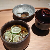 杦 - 
