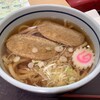 欽太郎うどん