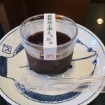 新野屋 - 水ようかん(大納言)　320円