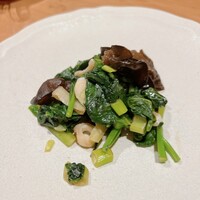 中国料理 柚子 - 
