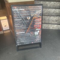 焼肉冷麺 ユッチャン 北新地店 - 