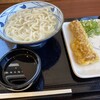 丸亀製麺 鹿沼店