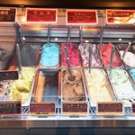 Gelato Firenze - 