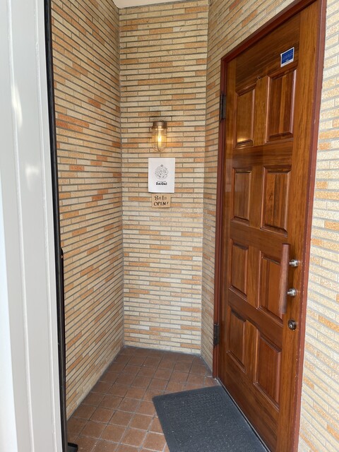 SPICE KITCHEN DAIDAI（スパイスキッチン ダイダイ） - 山形（カレー）の写真