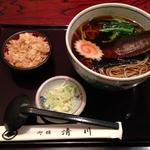 清川 - にしんそば