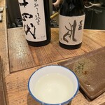 鶏家 たちばな - 