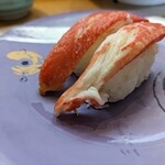 回転寿司割烹 伊達 和さび - ズワイガニ