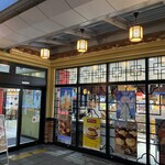 Kaijou Minjju Rakuzen En - 何気に、中華のお店っぽい米倉涼子( ；∀；)