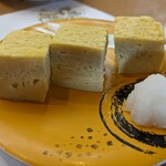 回転寿司割烹 伊達 和さび - だし巻き卵