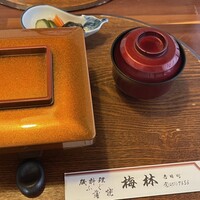 日本料理 梅林 - 