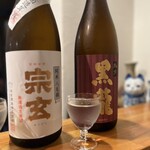 酒と蕎麦　こなから - 
