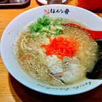 ほんな骨 - さっぱり博多長浜豚骨長浜ラーメン(カタ)　￥780