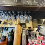 バルハチゴー - 店内