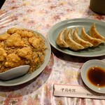Taimi - エビチャーハンと焼きギョーザ