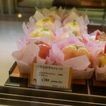 パティスリー シロ・デラブル - 