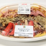セブンイレブン - あんかけスパゲティミラネーズ520円