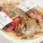 セブンイレブン - 