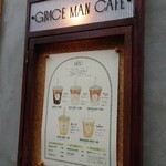 GRACE MAN CAFE - 