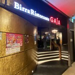 Birra Ristorante GAjA - 