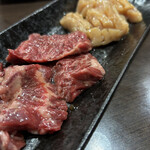 ホルモン 徳いち - 