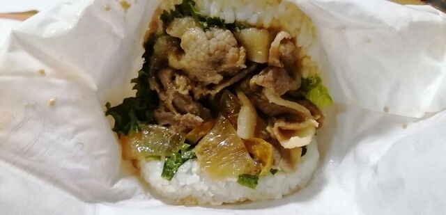 モスバーガー 郡山富久山店 - 郡山（ハンバーガー）の写真