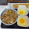 Yoshinoya - 