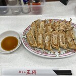 餃子の王将 笹島店 - 