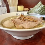 楽観 - 特製パール