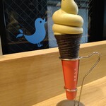 cafe ナナセキ - ピスタチオソフトクリーム